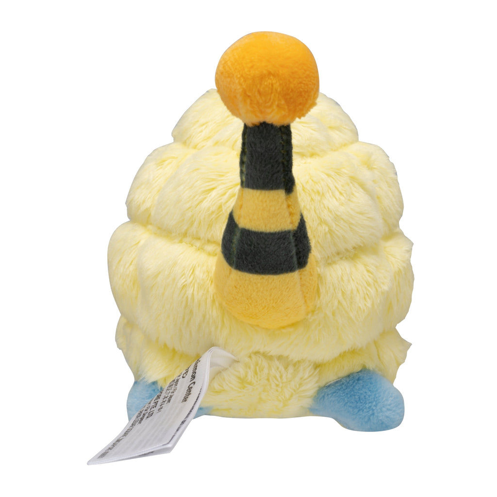 Mareep Merriep Plush Doll Pokemon fit Center Japan #179