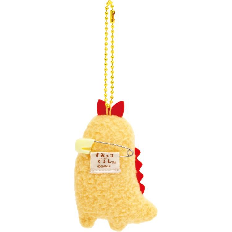 Sumikko Gurashi Fried Shrimp Tail Plush Badge Keychain B Evolution San-X Japan