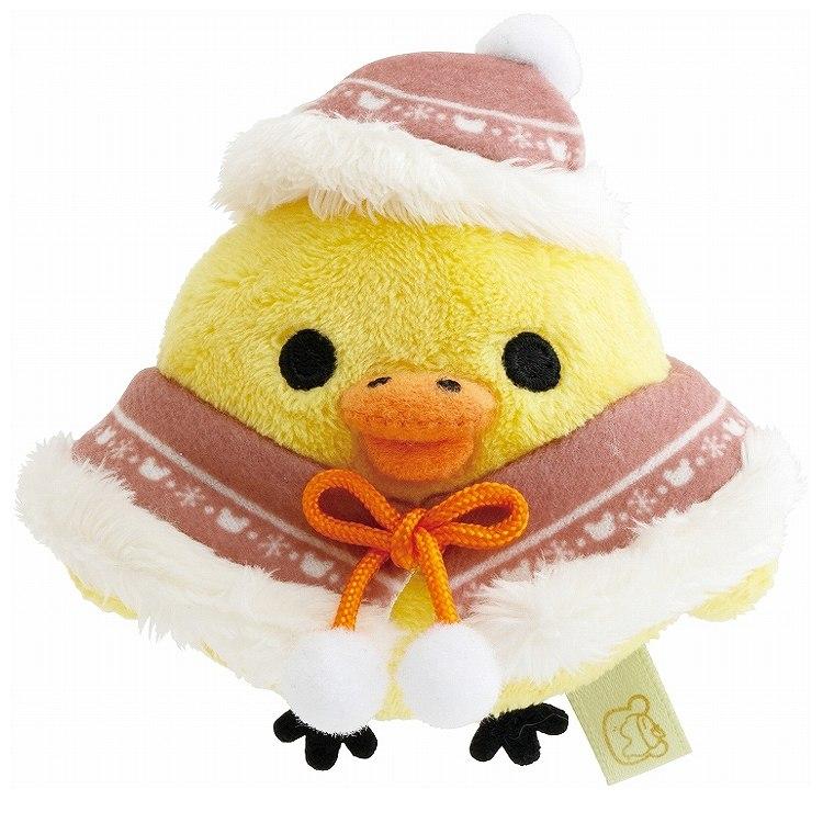 Kiiroitori Yellow Chick mini Tenori Plush San-X Japan Christmas 2025 Rilakkuma
