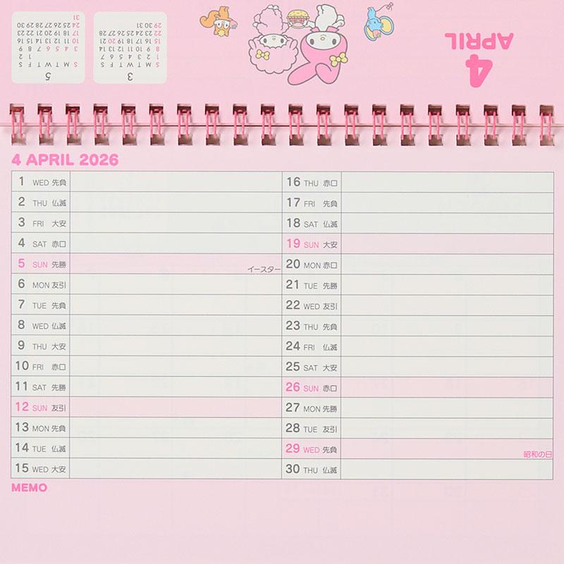 My Melody Ring Calendar Desktop 2026 Sanrio Japan