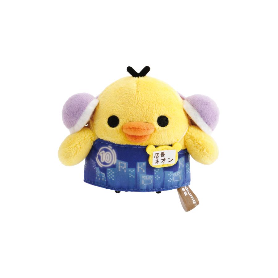 Rilakkuma mini Tenori Plush Doll Manager Neon San-X Japan 2025 Store Limit