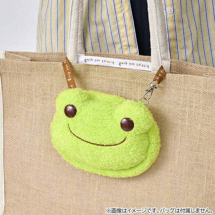 Pickles the Frog Pouch Plush Zakka Japan 2025