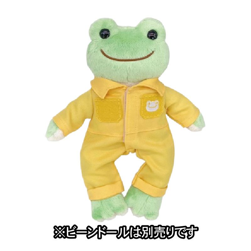 Pickles the Frog Costume for Bean Doll Plush Overalls Yellow Japan 2024