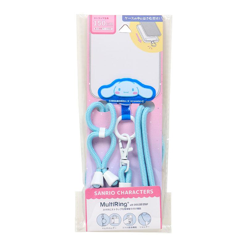 Cinnamoroll Smartphone Strap Glitter Multi Ring Plus Sanrio Japan 2025