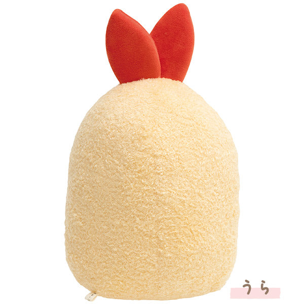 Sumikko Gurashi Fried Shrimp Tail Plush Doll M San-X Japan