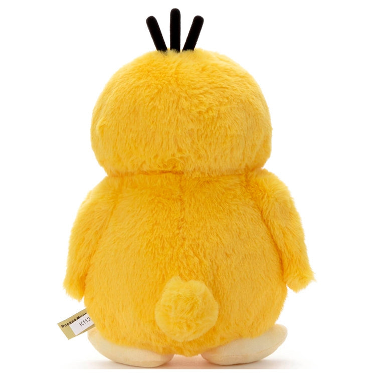Psyduck Koduck Pyokorin Plush Doll Pokemon Center Japan 2025