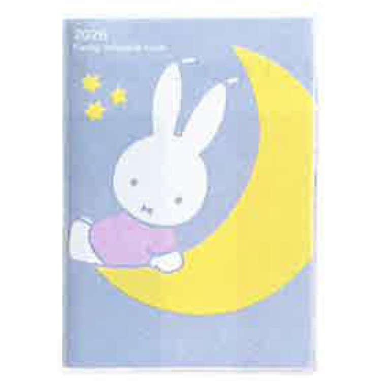 Miffy 2026 Schedule Book A6 Monthly Moon Japan Dick Bruna