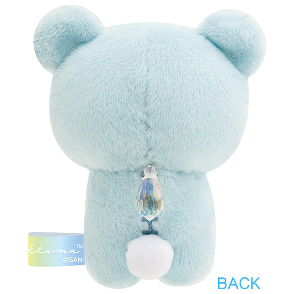 Rilakkuma mini Tenori Plush Doll Clear sky Blue Rain then Sunny San-X Japan 2025