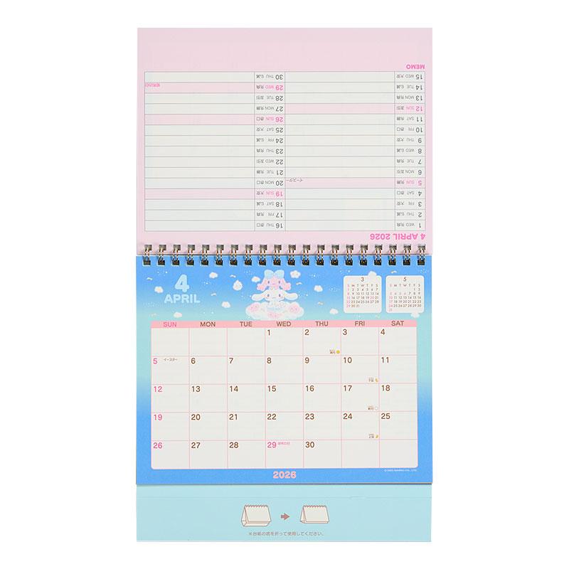 Cinnamoroll Ring Calendar Desktop 2026 Sanrio Japan