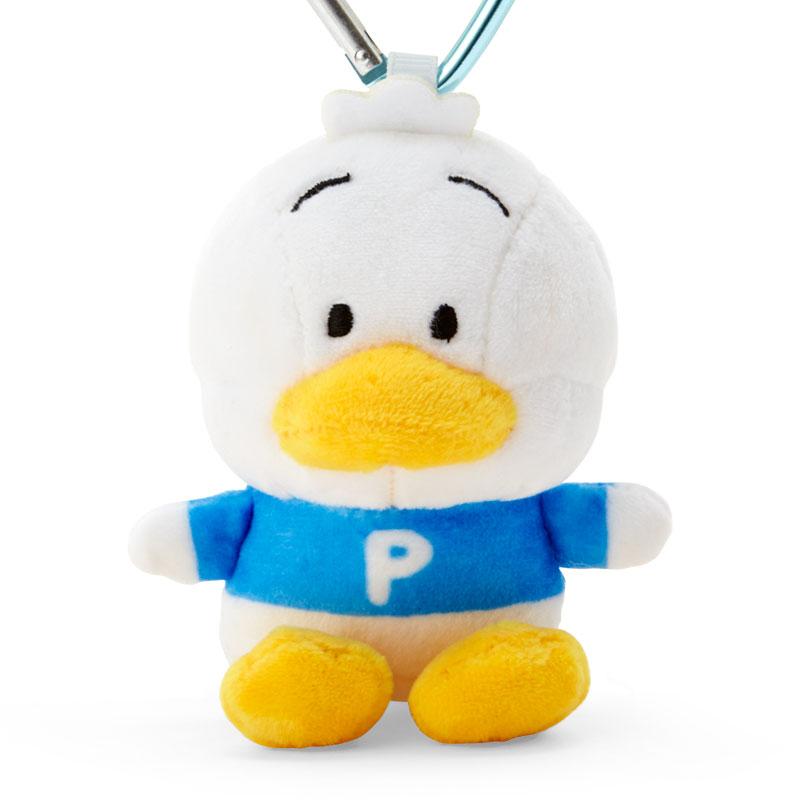 Ahiru no Pekkle Plush Mascot Holder Keychain Grand Prize Sanrio Japan 2025