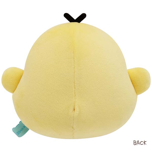 Kiiroitori Yellow Chick Plush Doll Manpuku Maku maku San-X Japan Rilakkuma