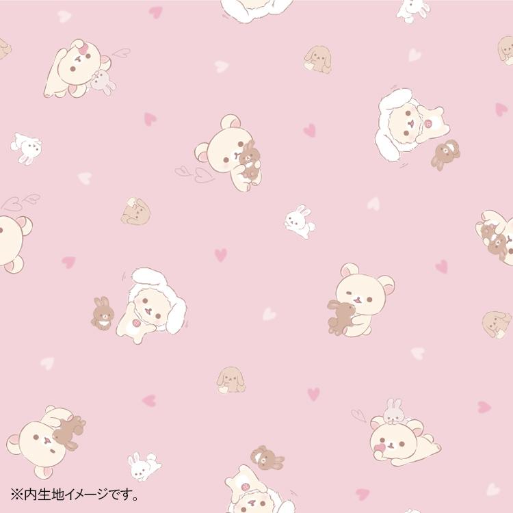 Korilakkuma Quilting Clasp Pouch San-X Japan 2024 Rilakkuma Store Limit