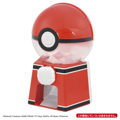 Gashapon Gacha Machine Pokemon Center Japan Takara Tomy 2024