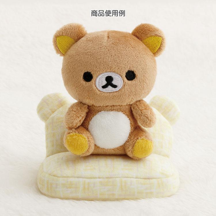 Rilakkuma mini Tenori Plush Doll Lovely House San-X Japan 2024