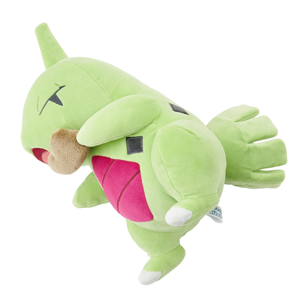 Larvitar Yogiras Soft Plush Doll Good Night Pokemon Sleep Center Japan