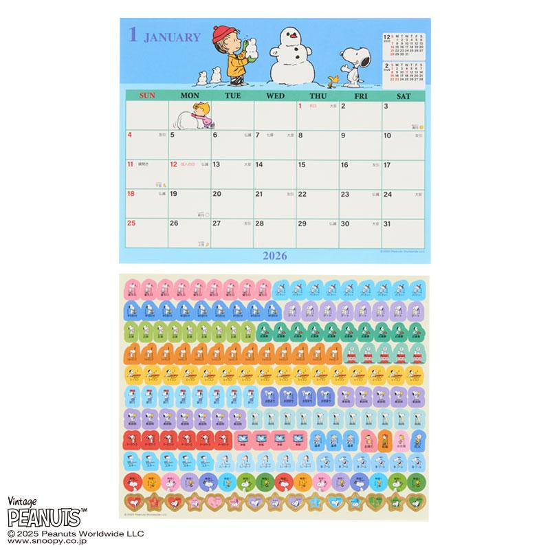 PEANUTS Snoopy Sheet Calendar 2026 Sanrio Japan 2025