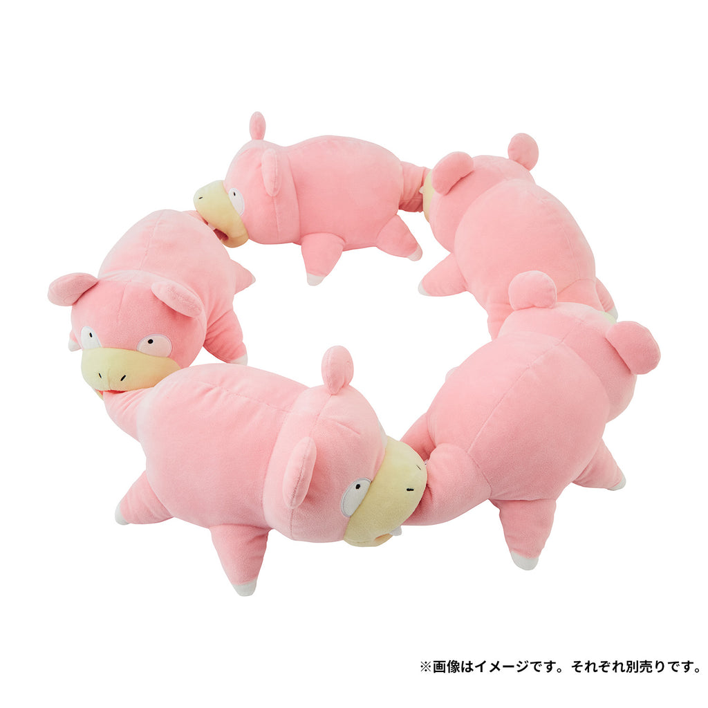 Slowpoke Yadon Plush Doll Yan? Pokemon Center Japan 2024