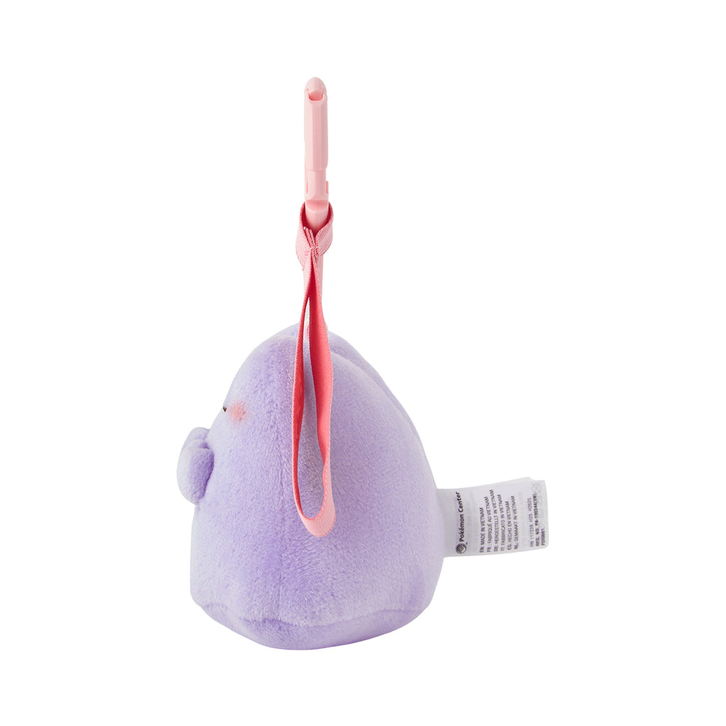 Ditto Metamon Plush Keychain Shy Ten Poke Ten Colors Pokemon Center Japan 2025