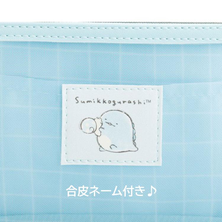 Sumikko Gurashi Tokage Lizard Mesh Pen Case Pencil Pouch Blue San-X Japan 2025