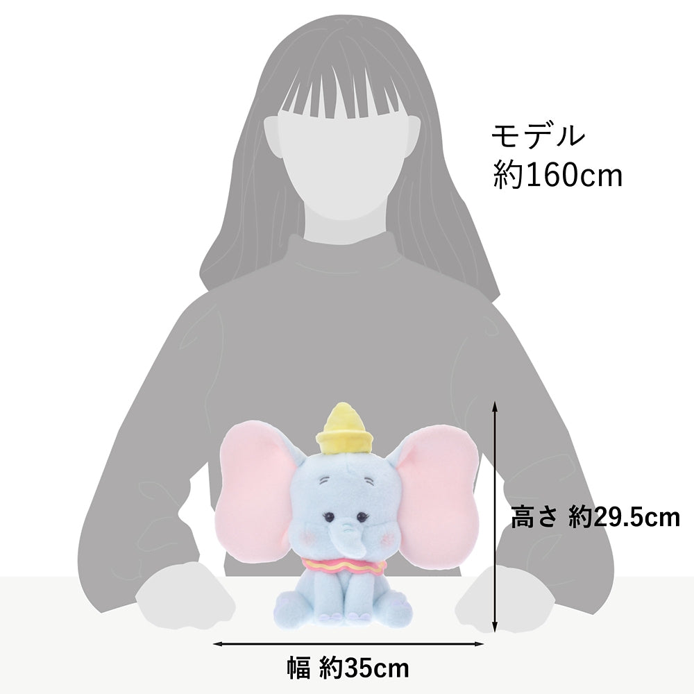 Dumbo Plush Doll Illustrated by Noriyuki Echigawa Disney Store Japan 2024