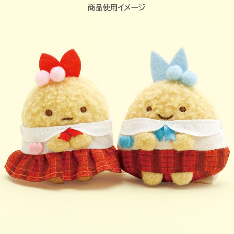 Sumikko Gurashi Aji Uniform mini Tenori Plush Doll Kindergarten San-X Japan 2025