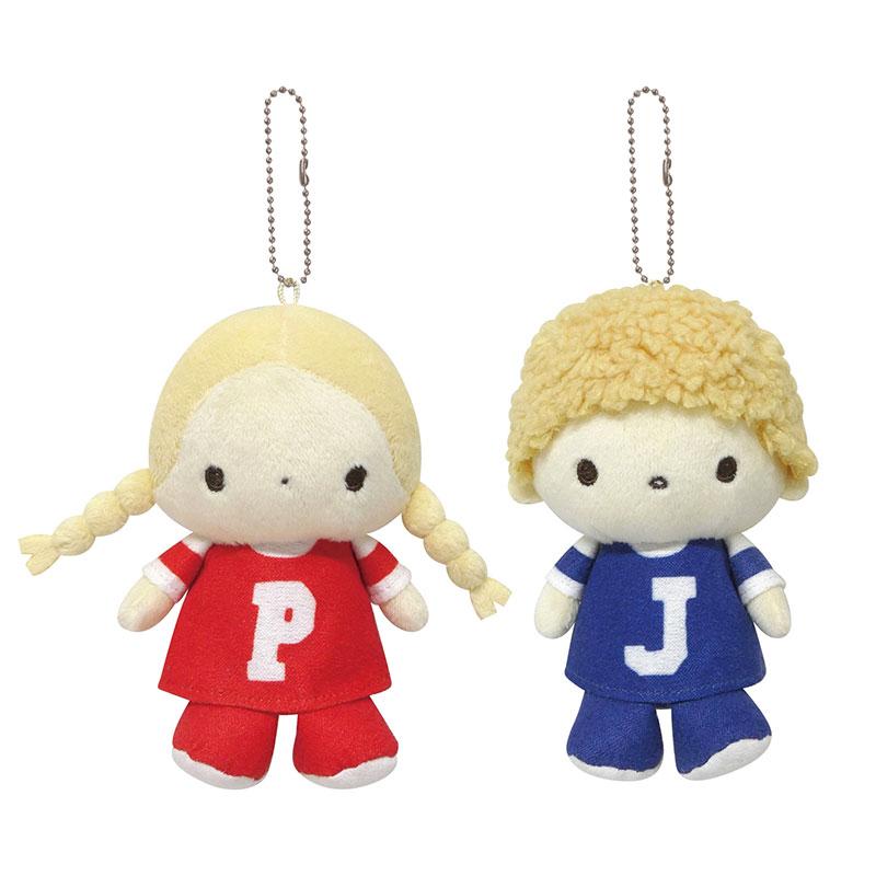 Patty & Jimmy Plush Mascot Holder Keychain Vintage Retro Sanrio Japan 2024