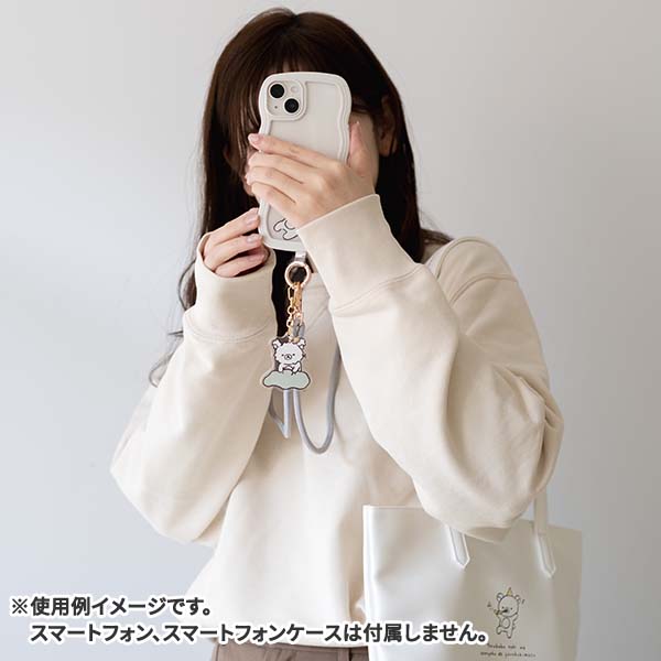 Rilakkuma Smartphone Strap Goyururi Everyday San-X Japan 2024