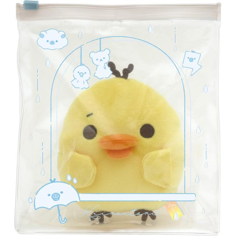 Kiiroitori Yellow Chick Plush Doll Pouch Rain then Sunny San-X Japan Rilakkuma