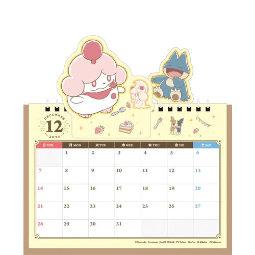 Calendar Desktop 2025 Pop Up Pokemon Center Japan