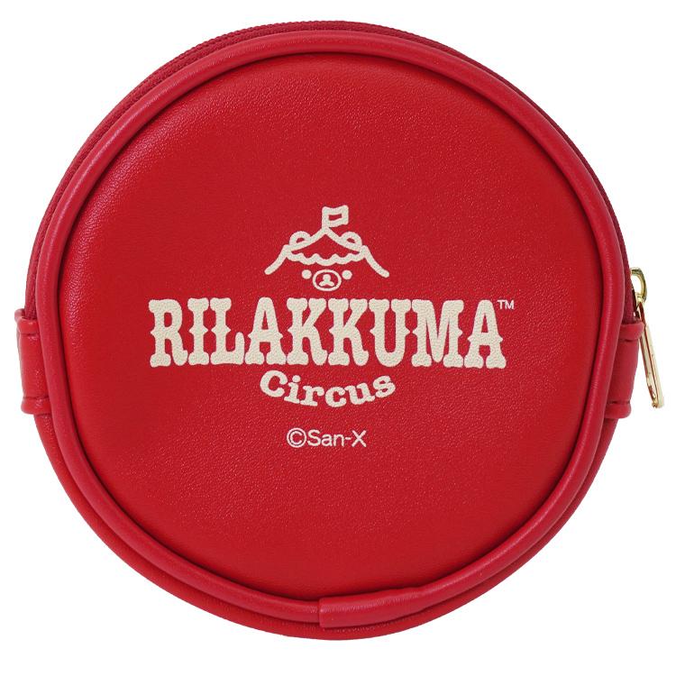 Rilakkuma Circus Coin Case Pouch San-X Japan 2024