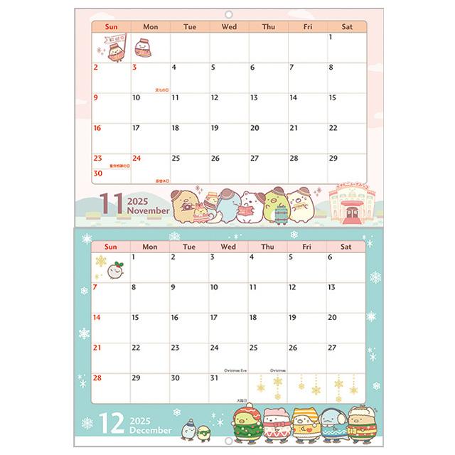 Sumikko Gurashi Wall Calendar 2025 A4 San-X Japan