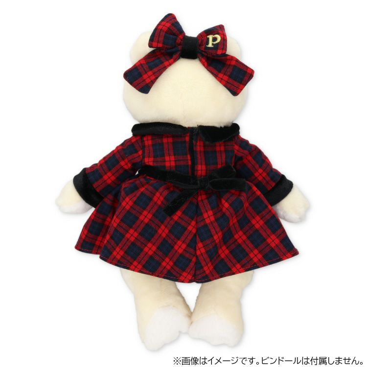 Pickles the Frog Costume for Bean Doll Plush Plaid Dress Set Japan 2025