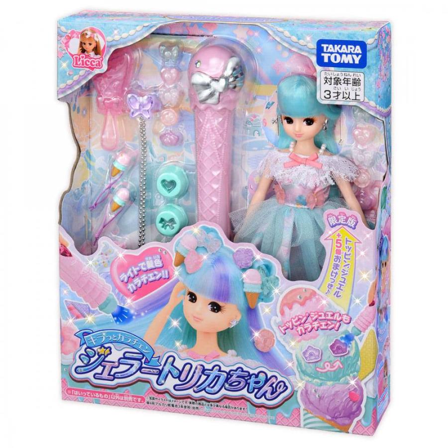Licca Chan Doll Set Kiratto Color Change Gelato chan Takara Tomy Japan