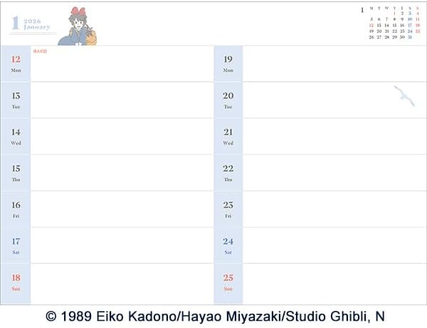 Kiki's Delivery Service 2026 Schedule Book B6 Weekly Studio Ghibli Japan
