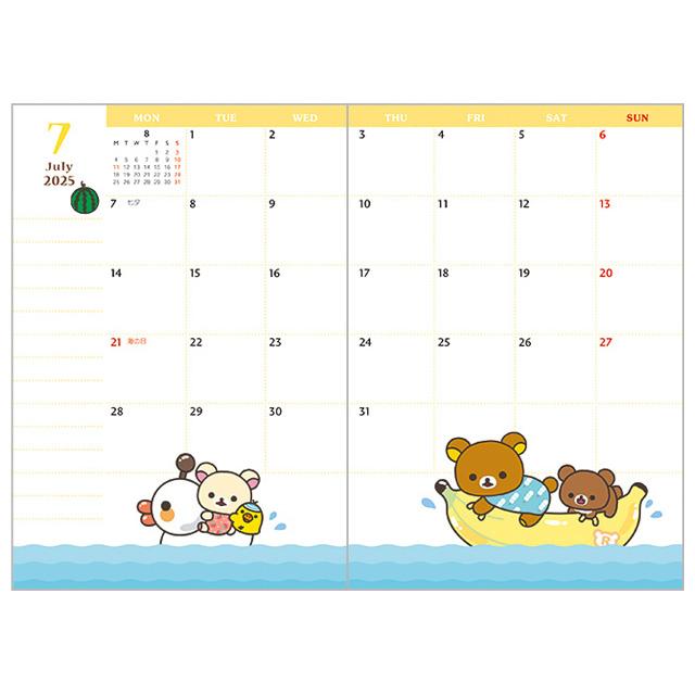 Rilakkuma 2025 Schedule Book Monthly Snake San-X Japan