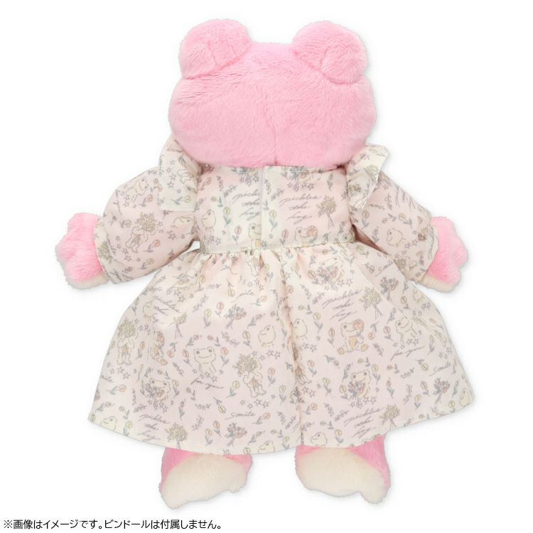 Pickles the Frog Costume for Bean Doll Plush Dress Enchante Japan 2025