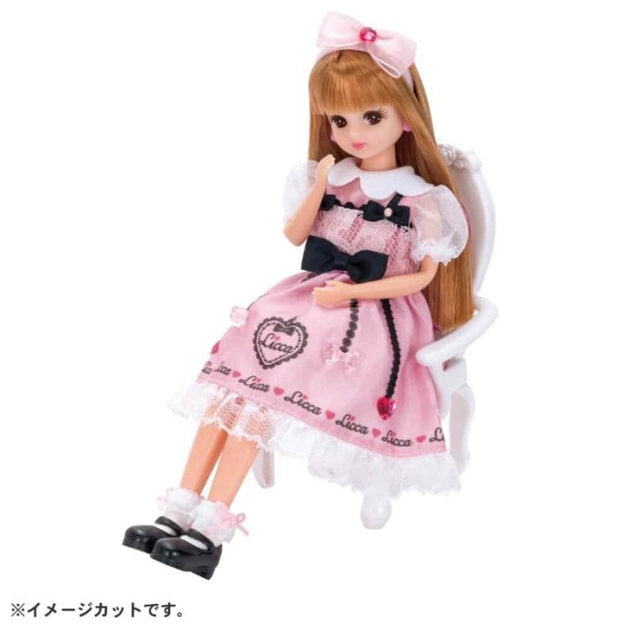 Licca Chan Doll LD-10 Daisuki Love Takara Tomy Japan