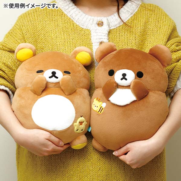 Chairoikoguma Plush Doll Manpuku Maku maku Everyone Full San-X Japan Rilakkuma