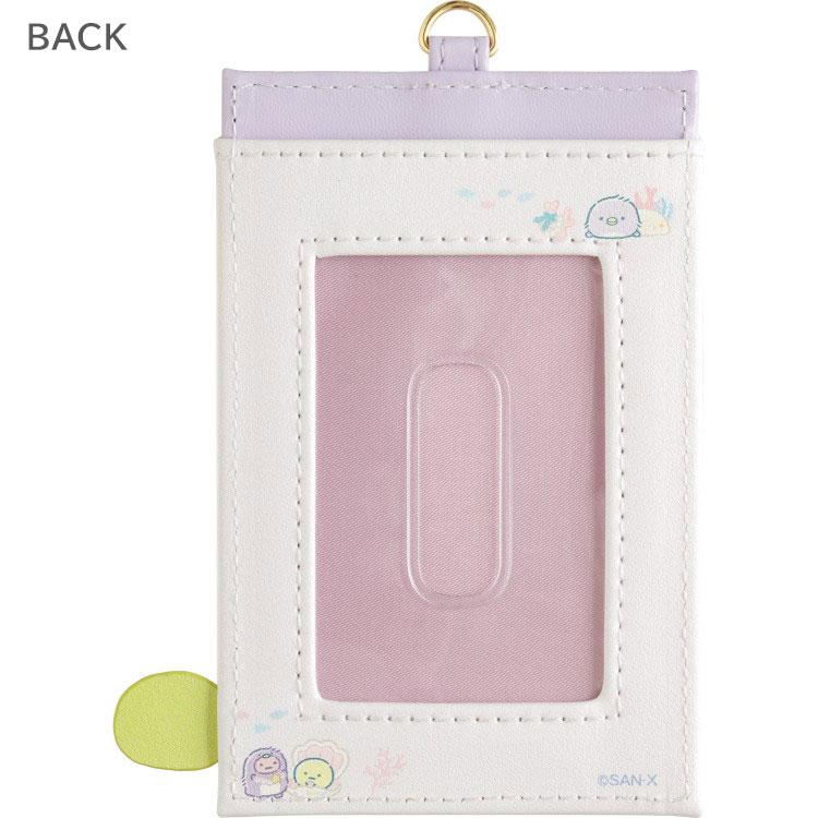 Sumikko Gurashi Reel Pass Case White Penguin Lagoon San-X Japan 2025