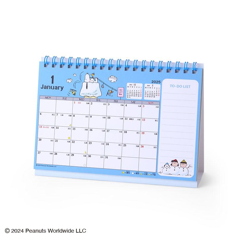 PEANUTS Snoopy Ring Calendar Desktop 2025 M Sanrio Japan PEANUTS Snoopy Ring Calendar Desktop 2025 M Sanrio Japan