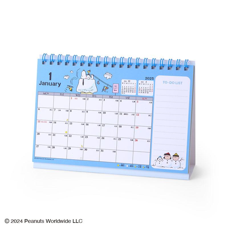 PEANUTS Snoopy Ring Calendar Desktop 2025 M Sanrio Japan