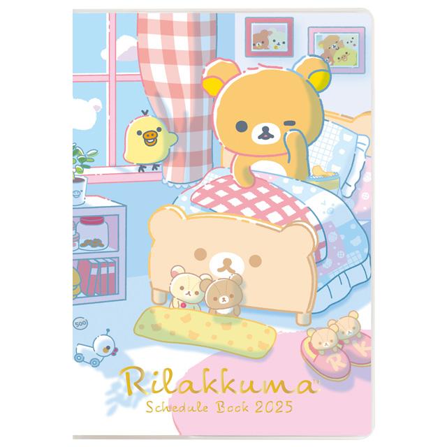 Rilakkuma 2025 Schedule Book Monthly Bed San-X Japan