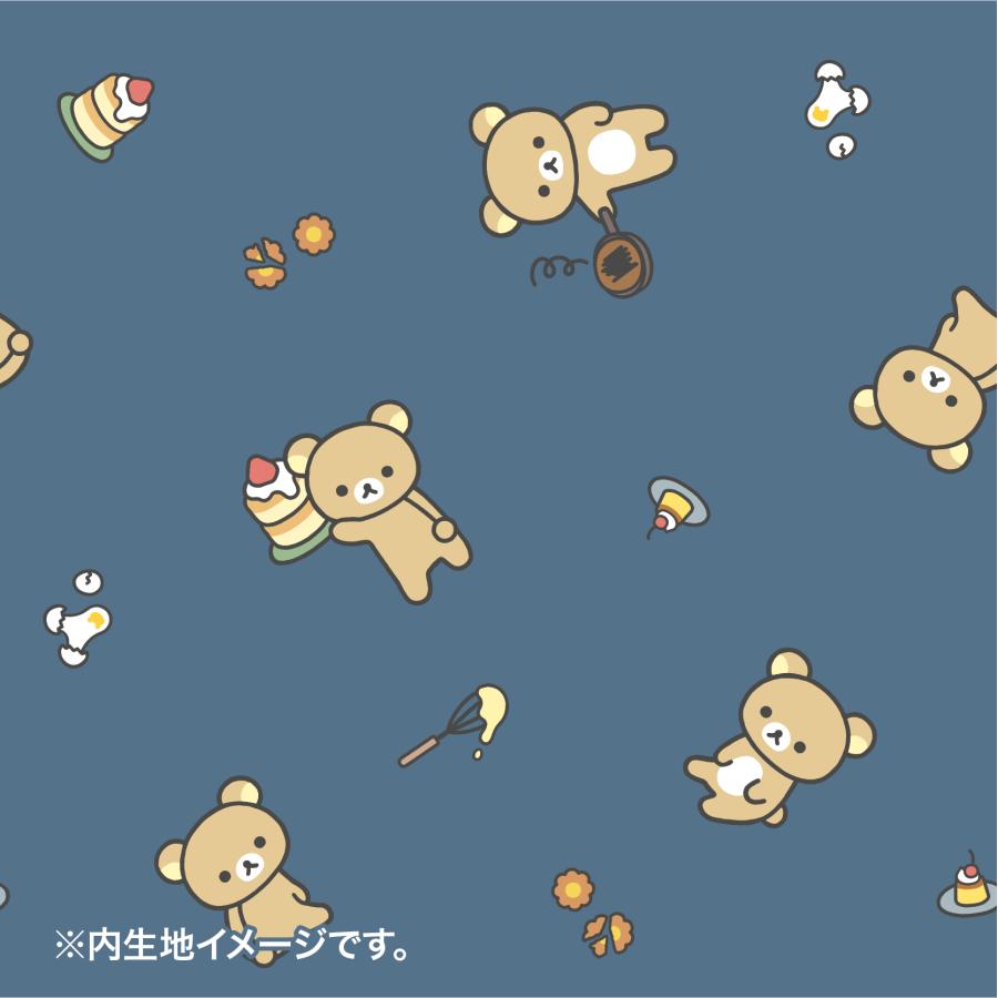 Rilakkuma Flap mini Shoulder Pouch Gray San-X Japan 2025 Shop Limit