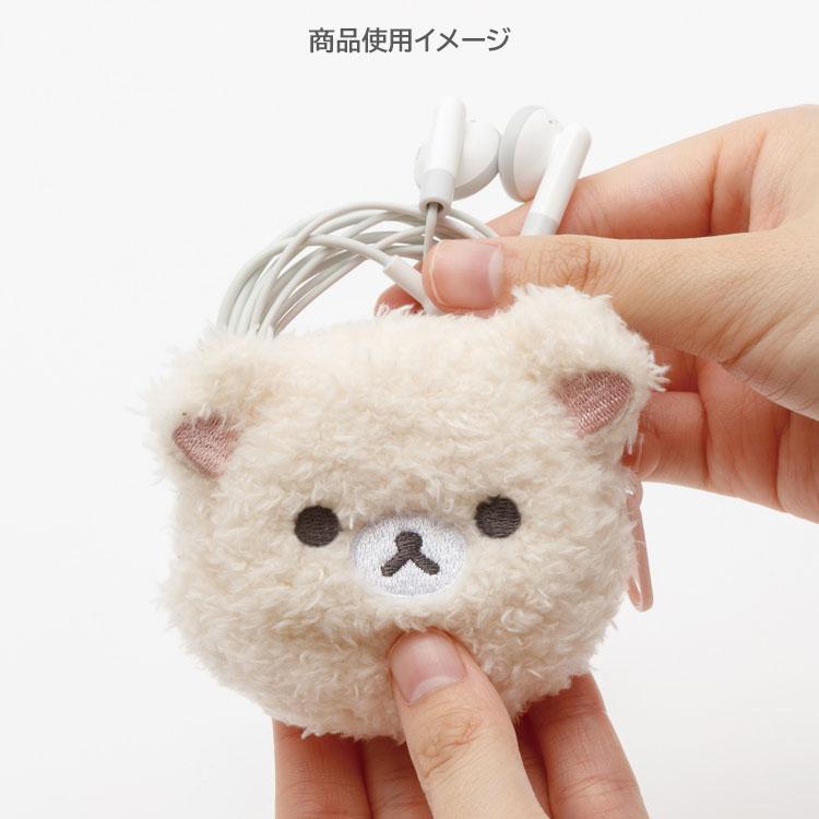 Korilakkuma Plush mini Pouch White San-X Japan 2025 Rilakkuma