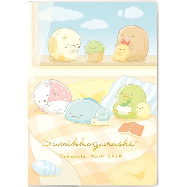 Sumikko Gurashi 2026 Schedule Book B6 Monthly Window San-X Japan