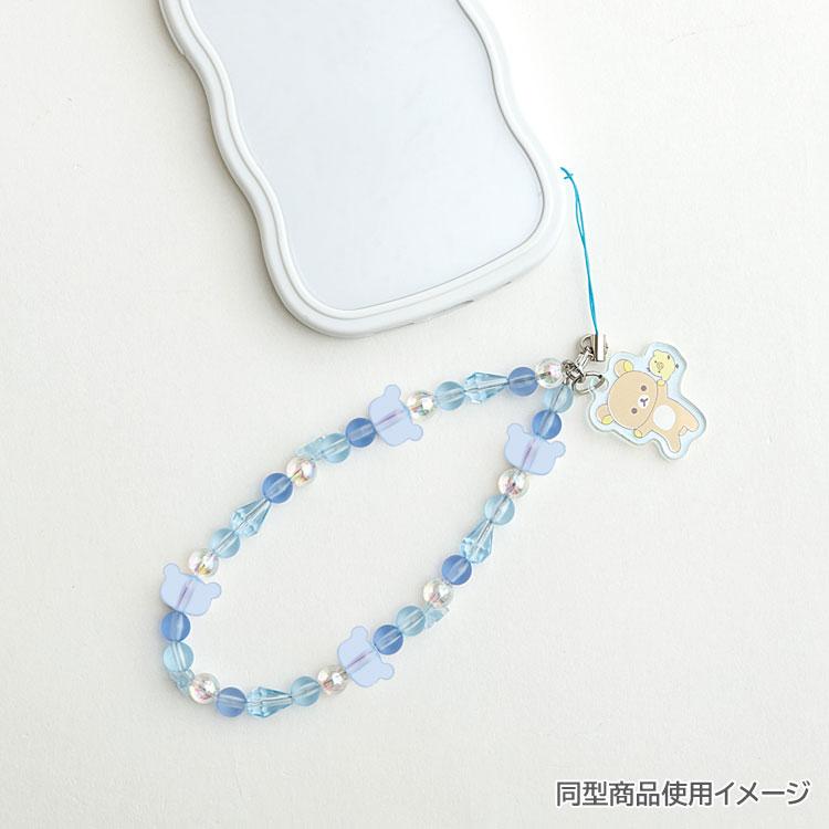 Chairoikoguma & Korilakkuma Smartphone Strap Pink Rain then Sunny San-X Japan