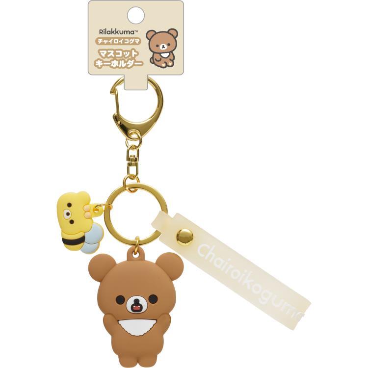 Chairoikoguma Keychain Key Holder Bee San-X Japan Rilakkuma