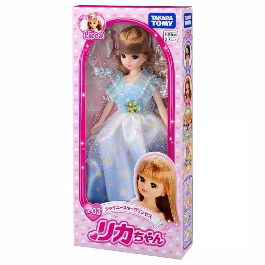 Licca Chan Doll LD-03 Shiny Star Princess w/ Dress Set Takara Tomy Japan