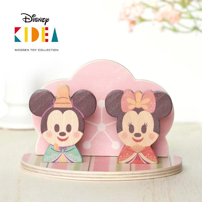 Mickey Minnie KIDEA Toy Wooden Blocks Peach Doll's Festival Disney Store Japan