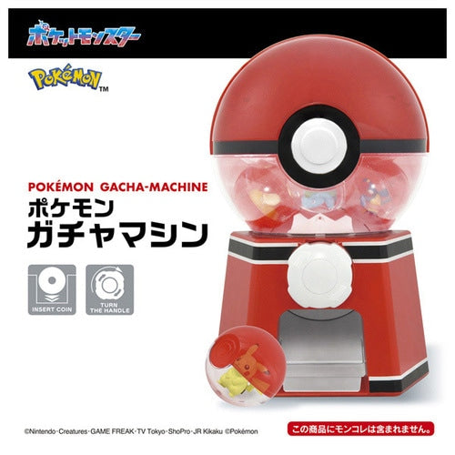 Gashapon Gacha Machine Pokemon Center Japan Takara Tomy 2024